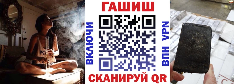 Гашиш Premium  Навашино 