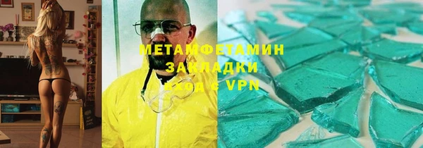 a pvp Богородицк