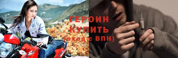 a pvp Богородицк