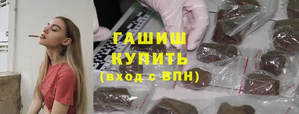 марихуана Богданович