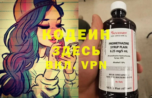 марихуана Богданович