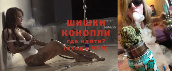 марихуана Богданович