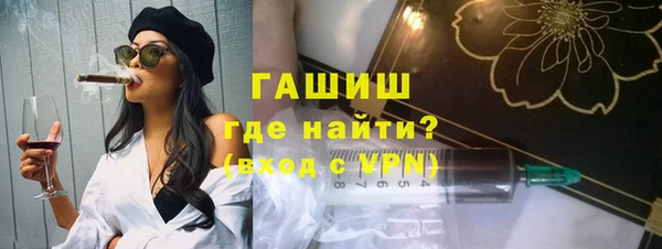a pvp Богородицк
