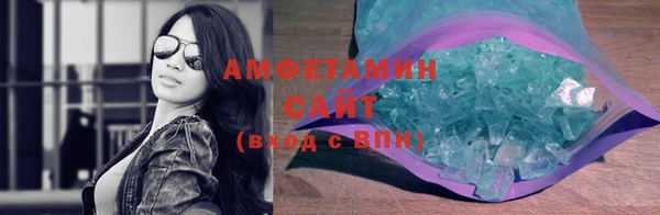 a pvp Богородицк