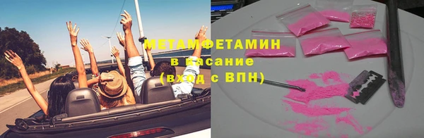a pvp Богородицк