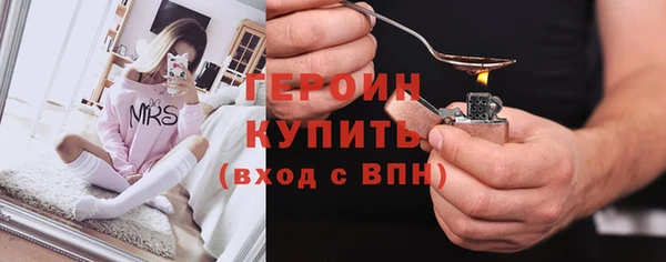 винт Семилуки