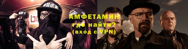 a pvp Богородицк