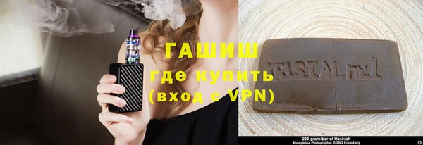 марихуана Богданович