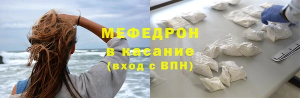 марихуана Богданович