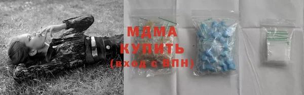 a pvp Богородицк