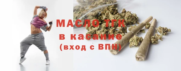 a pvp Богородицк