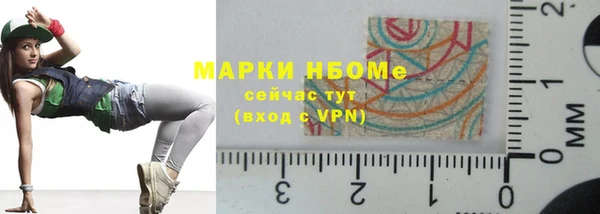 a pvp Богородицк