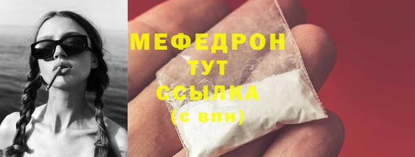 a pvp Богородицк