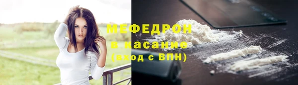 марихуана Богданович