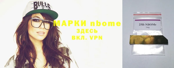 a pvp Богородицк