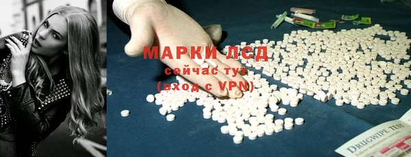 a pvp Богородицк