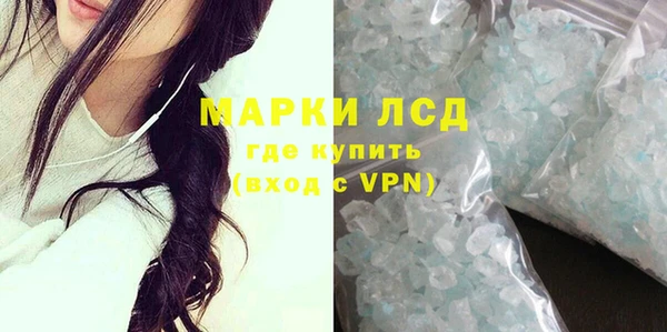 a pvp Богородицк