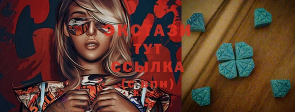 марихуана Богданович