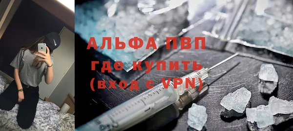 марихуана Богданович