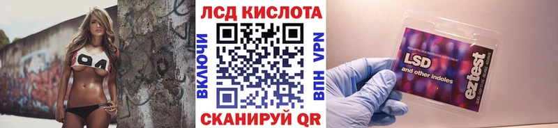 darknet какой сайт  Навашино  Марки N-bome 1,8мг  где купить  