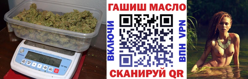 ТГК вейп гидра сайт Навашино купить наркотик